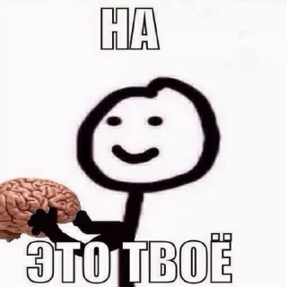 Стикер 💨Мамы года!🤍 ➡️ @Ctikerubot - 1