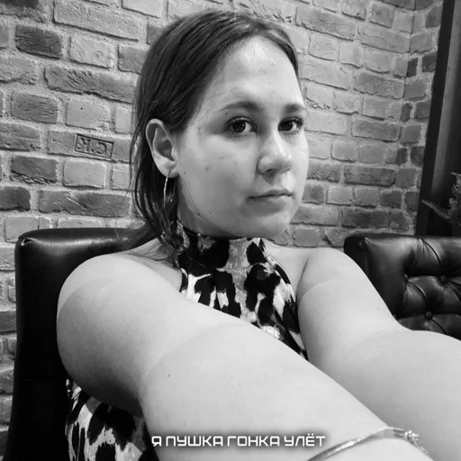 ника ➡️ @Ctikerubot - 