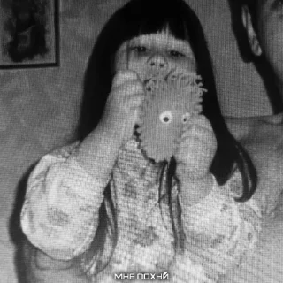 Sticker ника ➡️ @Ctikerubot - 1