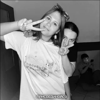 Sticker ника ➡️ @Ctikerubot - 0