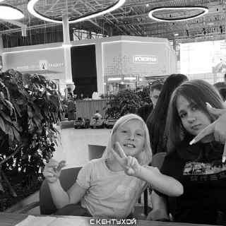 Sticker ника ➡️ @Ctikerubot - 2