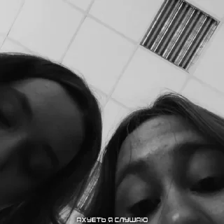 Sticker ника ➡️ @Ctikerubot - 4