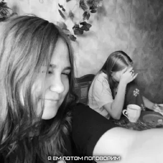 Sticker ника ➡️ @Ctikerubot - 6