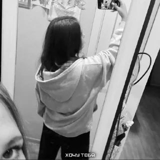 Sticker ника ➡️ @Ctikerubot - 9