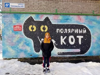 Sticker Плато райдэр лучше моментс ➡️ @Ctikerubot - 9