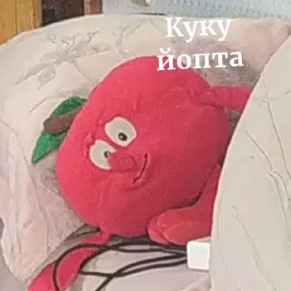 Sticker П'яне яблуко ➡️ @Ctikerubot - 7
