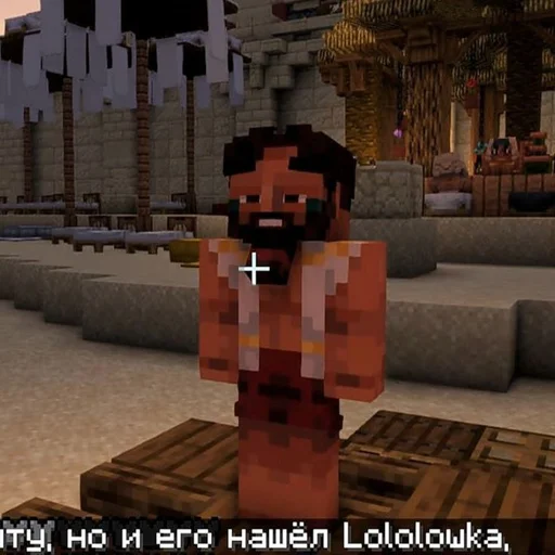 Стикер Синдбатик @Aki_niy ➡️ @Ctikerubot - 4