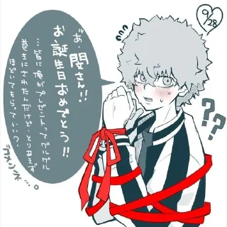 Sticker Соя ➡️ @Ctikerubot - 0