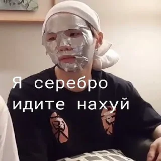 Sticker Нура ➡️ @Ctikerubot - 9