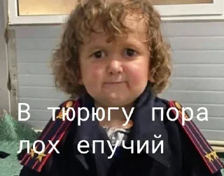 Sticker Нура ➡️ @Ctikerubot - 5