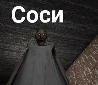 Sticker Нура ➡️ @Ctikerubot - 10