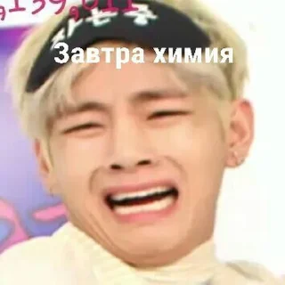 Sticker Нура ➡️ @Ctikerubot - 7