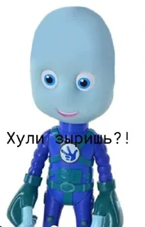 Sticker Нура ➡️ @Ctikerubot - 2