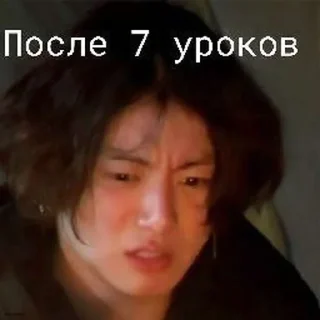 Sticker Нура ➡️ @Ctikerubot - 11