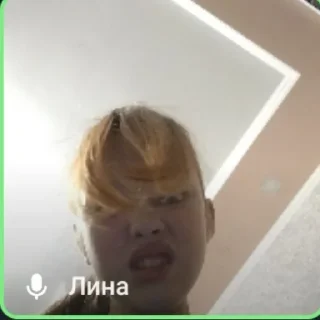 Sticker Боже и што ➡️ @Ctikerubot - 6