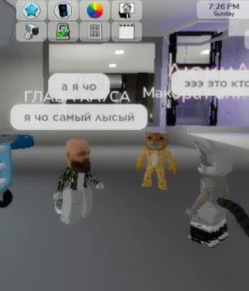 Sticker Топ 👆 ➡️ @Ctikerubot - 11