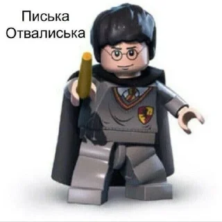 Sticker Топ 👆 ➡️ @Ctikerubot - 7