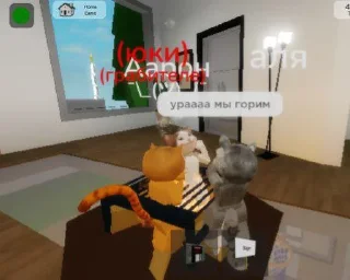 Sticker Топ 👆 ➡️ @Ctikerubot - 9