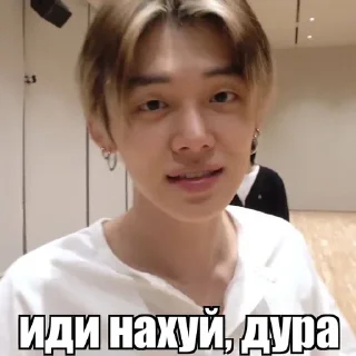 Стикер yeonjun @kweqix - 6