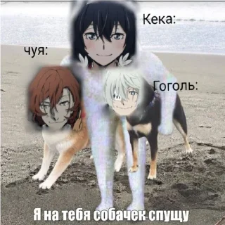 Sticker Прии ➡️ @Ctikerubot - 0