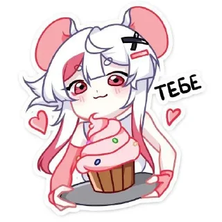 Sticker Чо ➡️ @Ctikerubot - 3