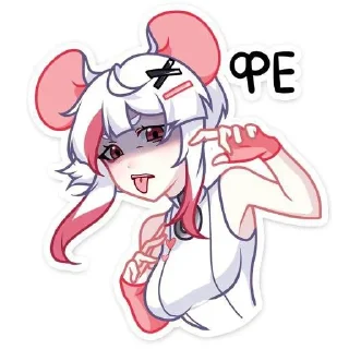 Sticker Чо ➡️ @Ctikerubot - 8