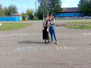 Стикер Инголь ➡️ @Ctikerubot - 11