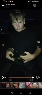 Стикер Инголь ➡️ @Ctikerubot - 0