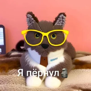 Sticker Фнаф топ не согл? В лоб! ➡️ @Ctikerubot - 2