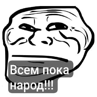 Sticker Фнаф топ не согл? В лоб! ➡️ @Ctikerubot - 11