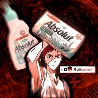 Sticker @basketbolkuroco ➡️ @Ctikerubot - 9