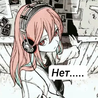 Sticker Kris:3..... ➡️ @Ctikerubot - 6