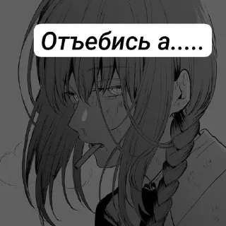 Sticker Kris:3..... ➡️ @Ctikerubot - 0