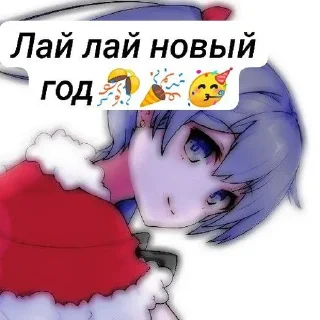 Sticker Kris:3..... ➡️ @Ctikerubot - 2