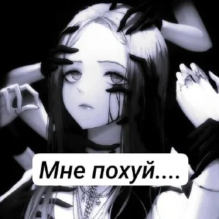 Sticker Kris:3..... ➡️ @Ctikerubot - 1