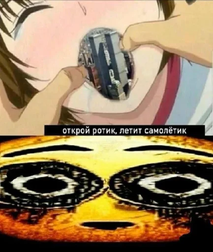 Sticker #нуда так просто нуу как бы ➡️ @Ctikerubot - 9