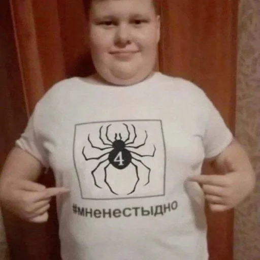 #нуда так просто нуу как бы ➡️ @Ctikerubot - 