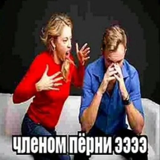 Sticker #нуда так просто нуу как бы ➡️ @Ctikerubot - 2