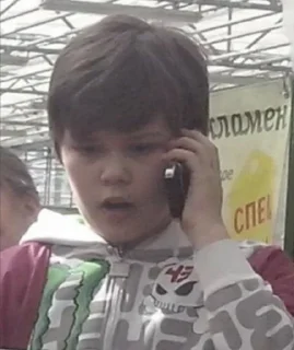 Sticker Дети - 4