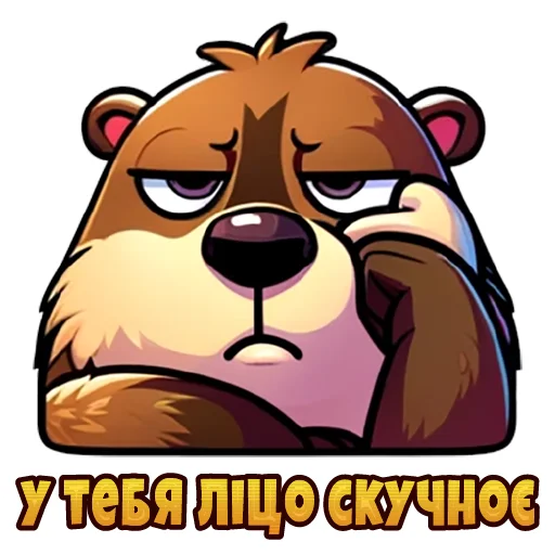 Sticker place_kharkiv - 1