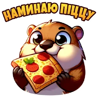 Sticker @place_kharkiv - 5