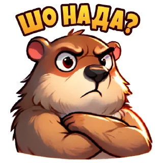 Sticker @place_kharkiv - 11