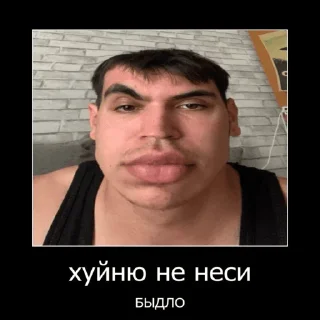 Sticker планета - 5