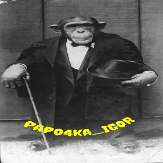 Sticker планета - 4