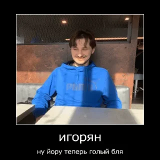 Sticker планета - 2