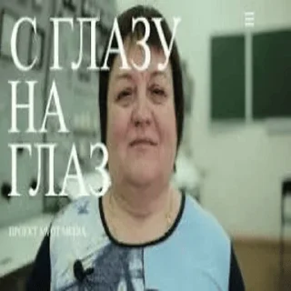 Sticker планета - 11