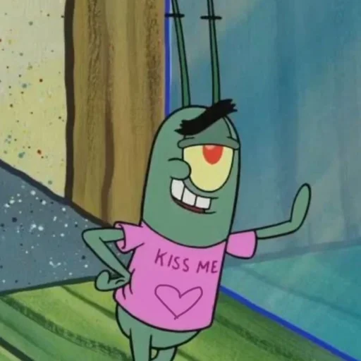 Sticker planktonchun - 1