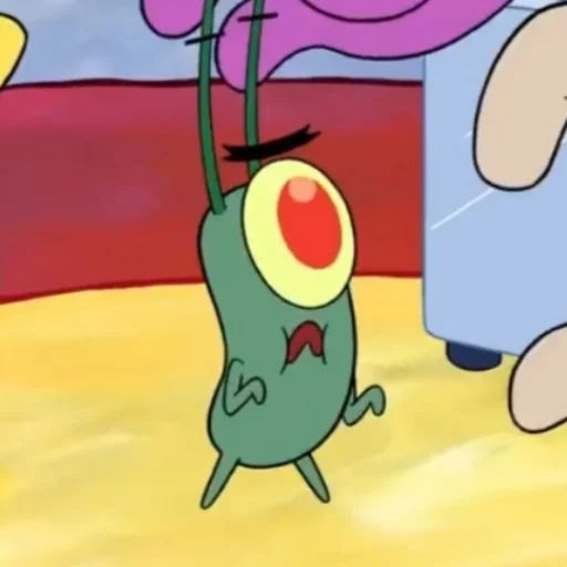 ‼️ PLANKTON ‼️ - 
