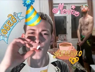 Стикер подсосы плазмича тред - 4