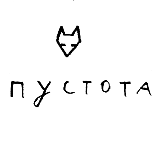 лого чёрный темнота